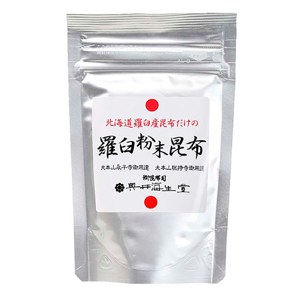Rausu Kombu Powder 50g