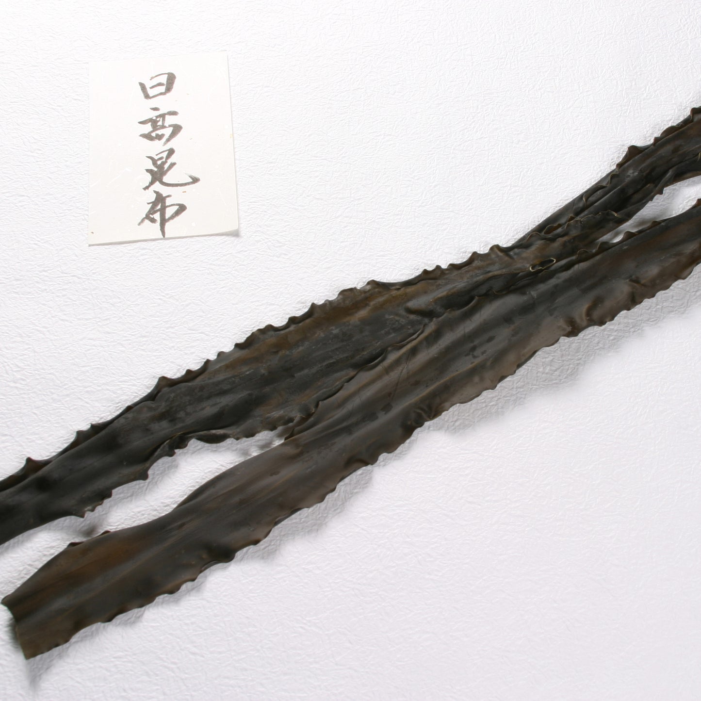 Hidaka Kombu 30g