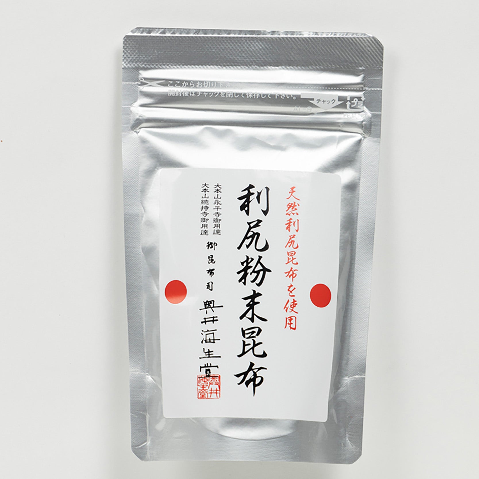 –　Okui　50g　Okui　Kaiseido®　Rishiri　Powder　Kombu　Kombu